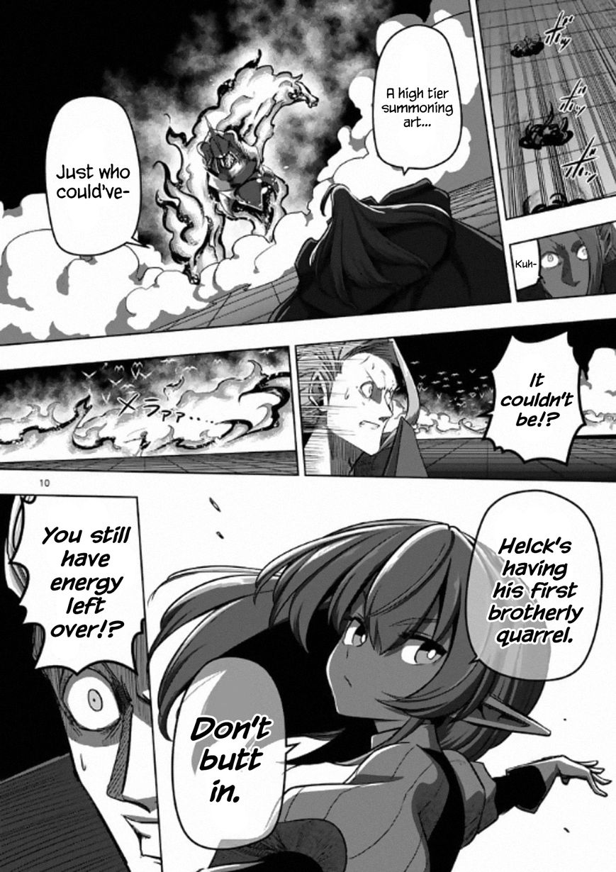 Chapter 85 image 10