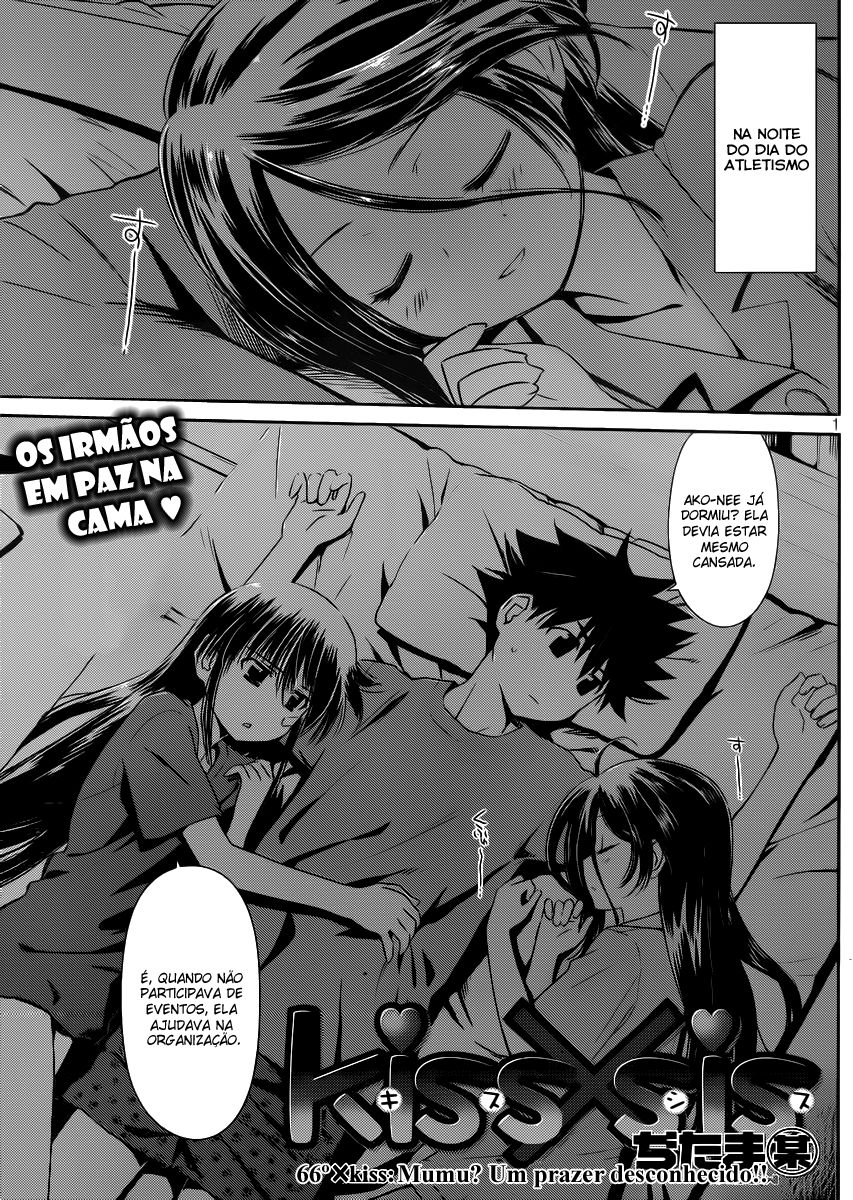 Kiss x Sis-Chapter 66