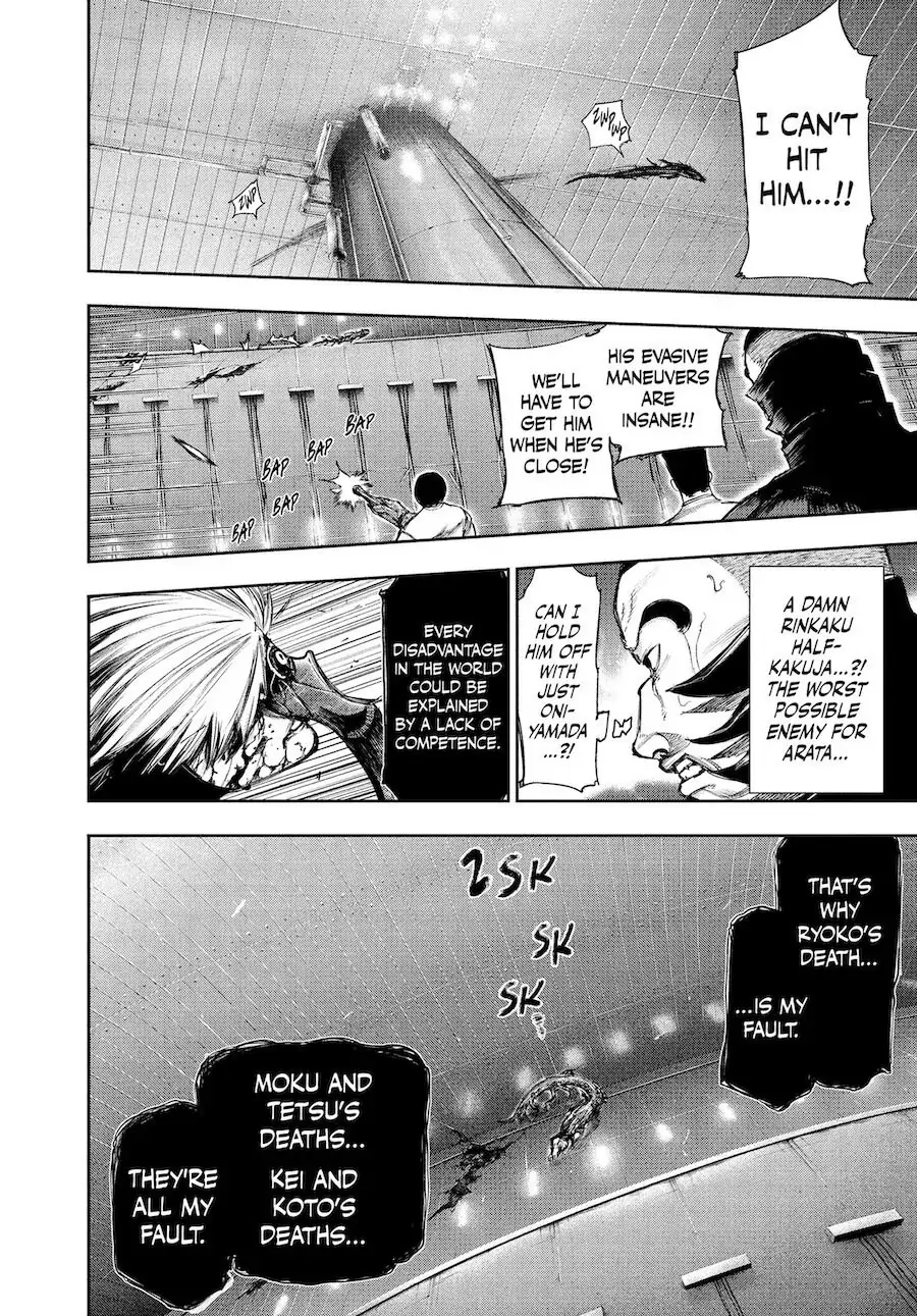 Chapter 103 image 14