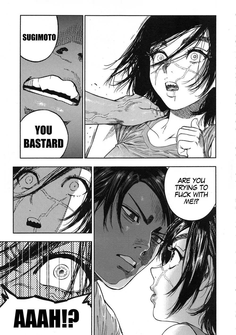 Koisugi (Golden Kamui doujinshi) - Chapter 1
